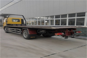 24小时公路救援电话