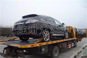 上杭行业新闻